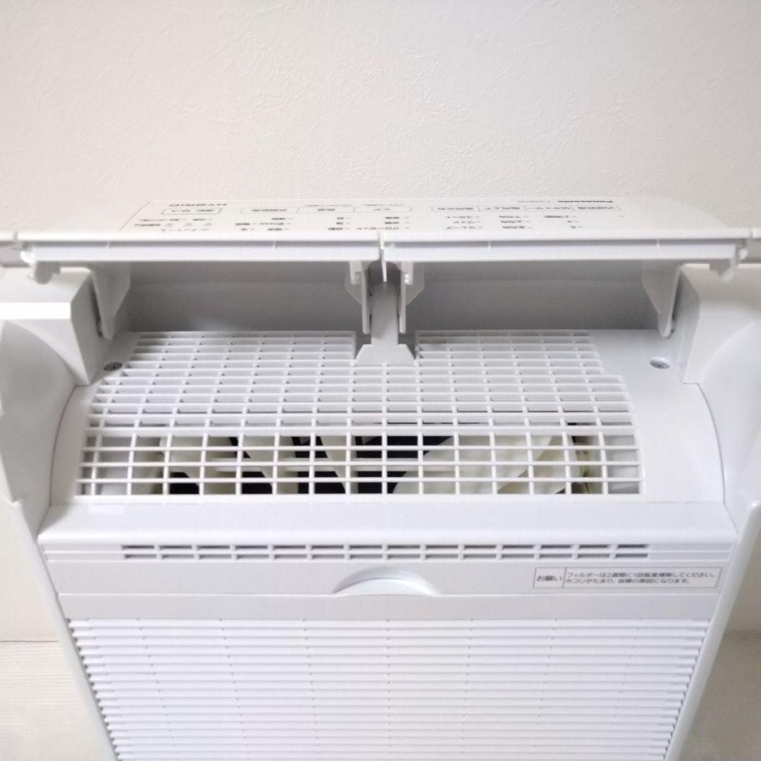 Panasonic F-YHVX120-W パナソニック 衣類乾燥除湿機ナノイー