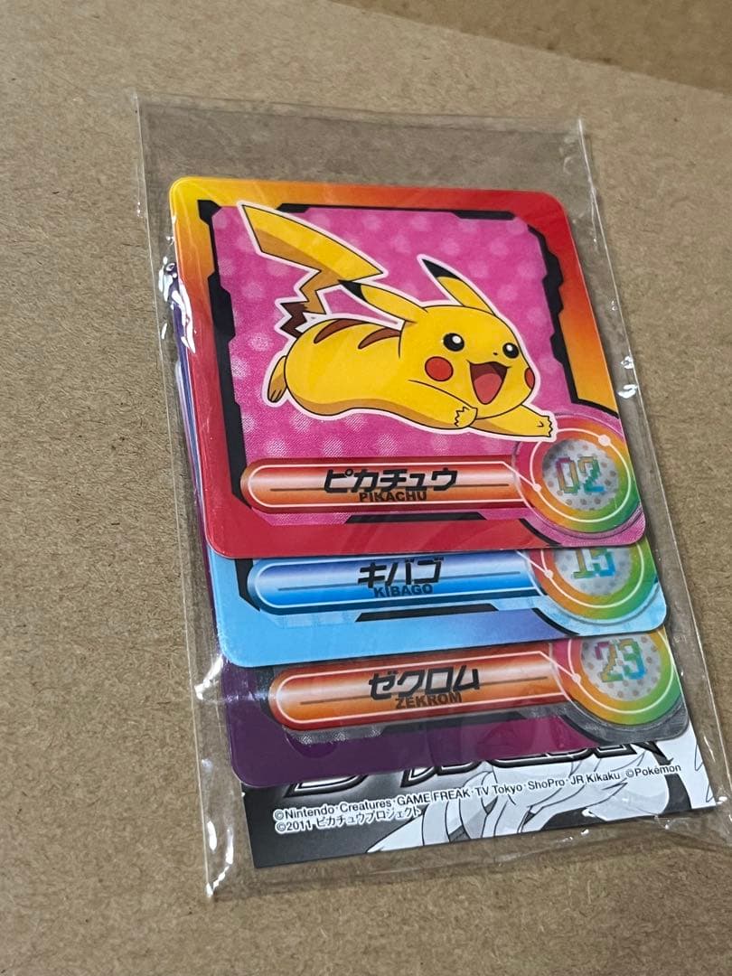 ポケットモンスター bw シールセット 新品未開封 カード エンスカイ