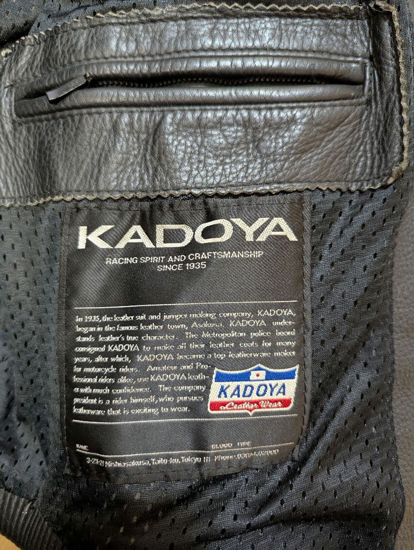 皮ジャン　カドヤ　ブラックスター