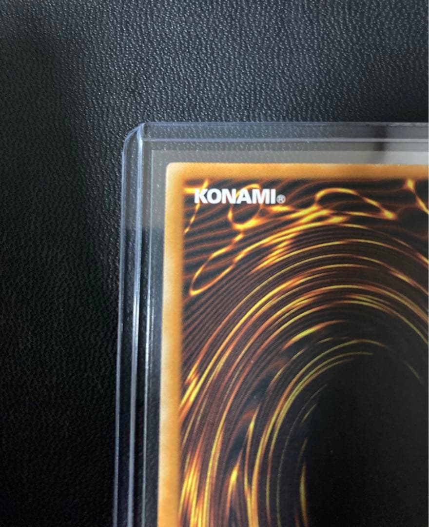 遊戯王 ホルスの黒炎竜LV8 アジア版 レリーフ 旧アジア 亜レリ