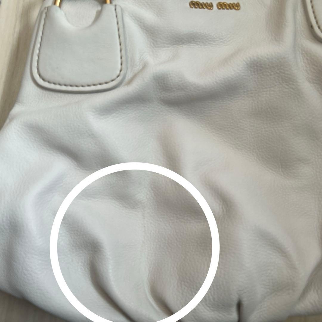 ミュウミュウ　トートバッグ