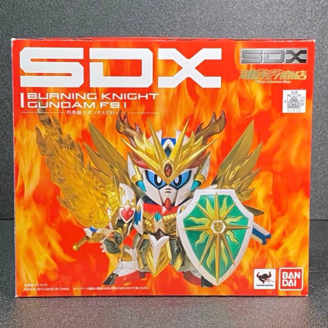 SDX 灼熱騎士ガンダムF91 SDガンダム外伝 バーニングナイトガンダムF91