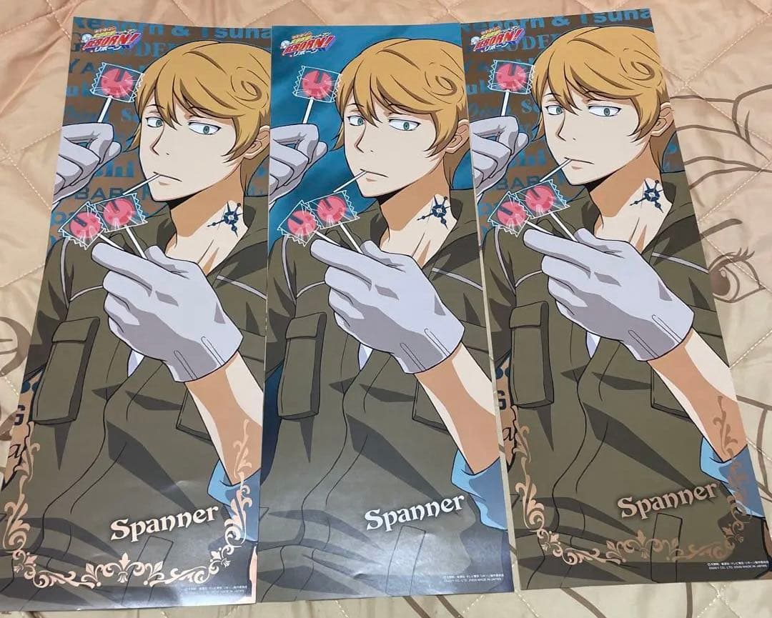 家庭教師ヒットマンREBORN ポスターセット