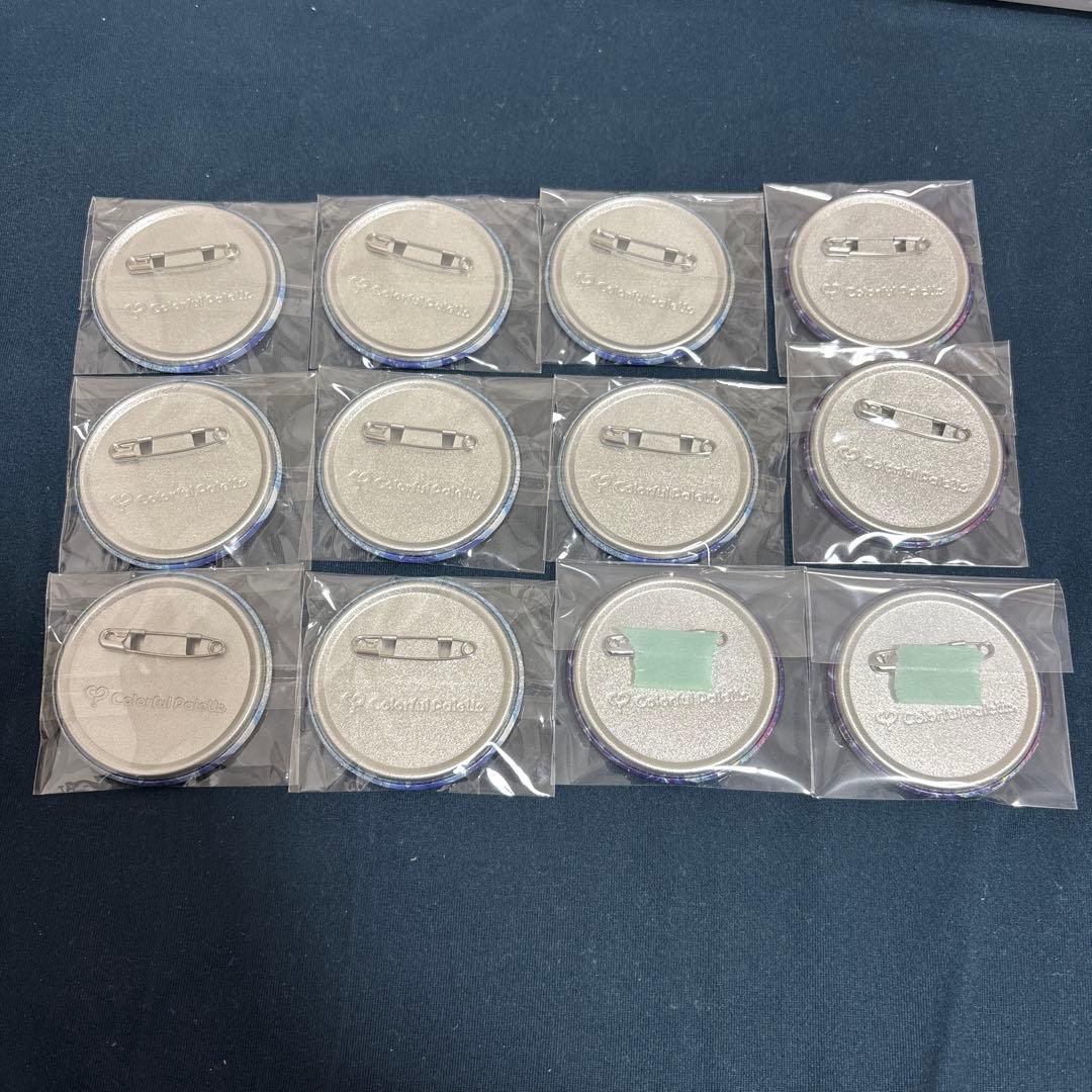 プロセカ グリッター缶バッジ