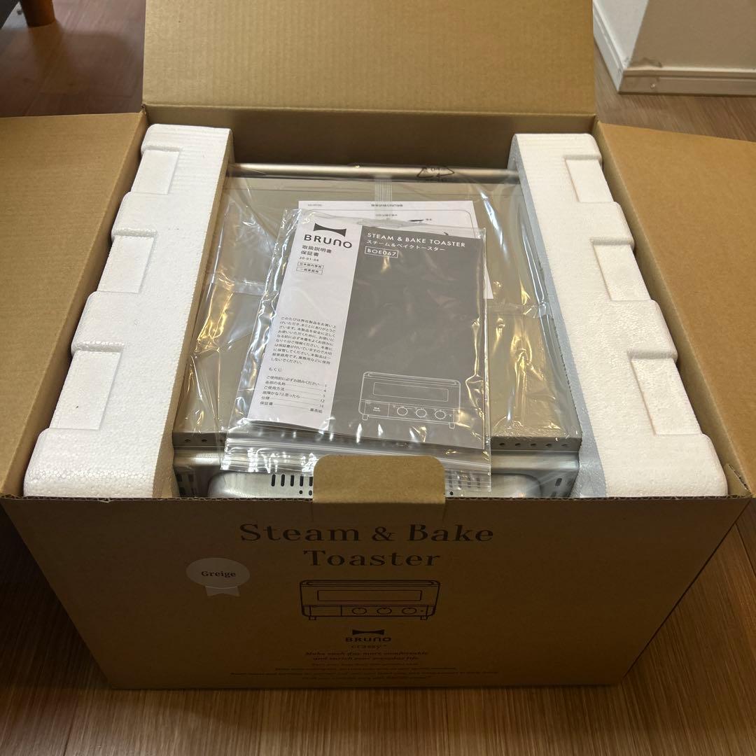 BRUNO スチーム&ベイクトースター グレージュ