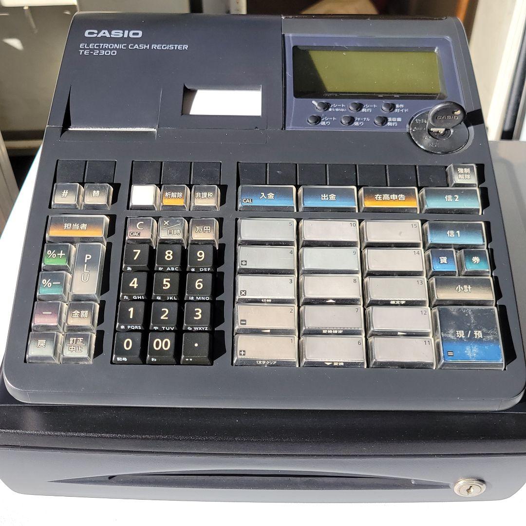 CASIO 電子レジスター TE-2300 2シートサーマルプリンター搭載