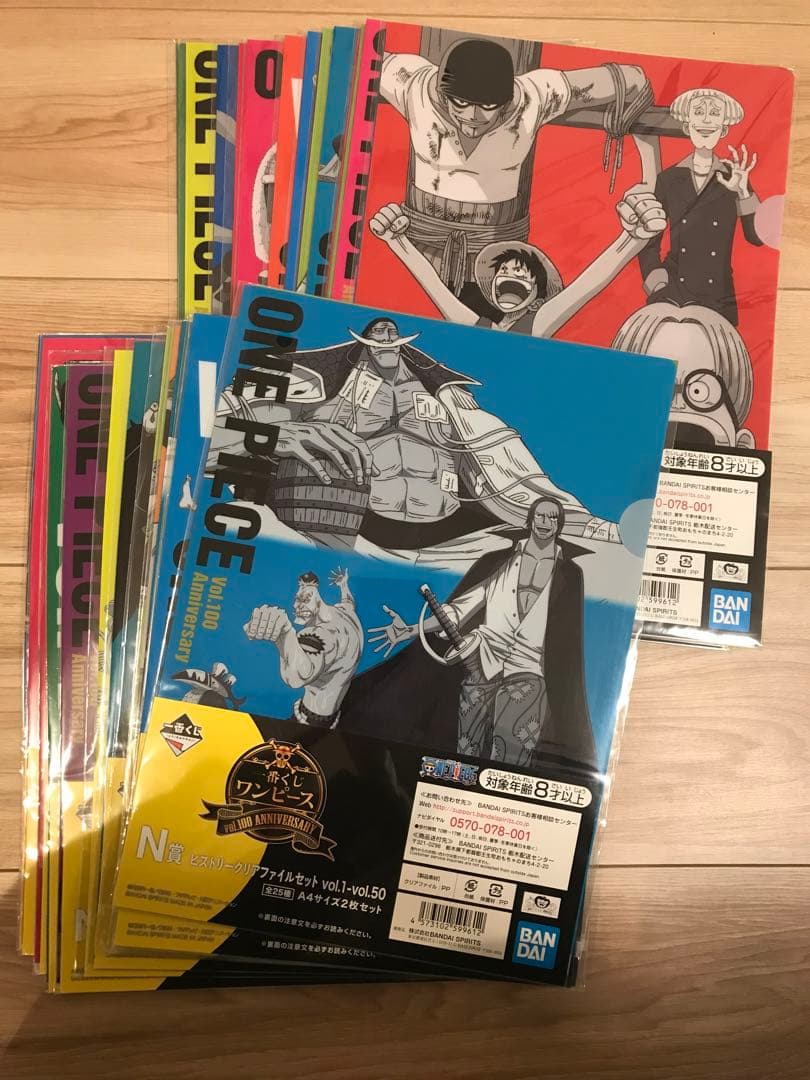 新品未開封 vol.1〜50全25種コンプ 一番くじ ヒストリークリアファイル①