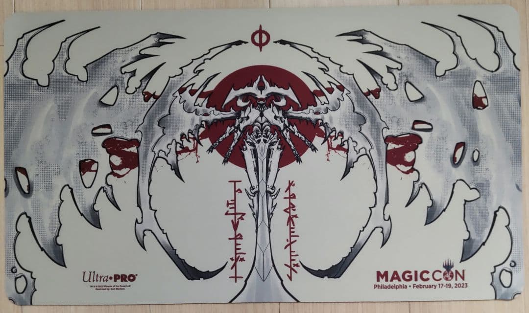 アトラクサ プレイマットMagic:conフィラデルフィア限定