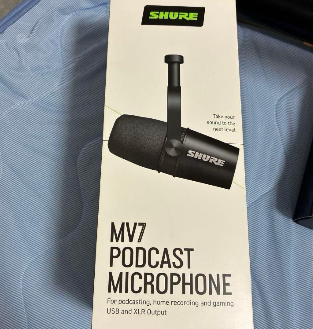 SHURE MV7 ポッドキャスト マイクロフォン　※説明欄必読　シュア