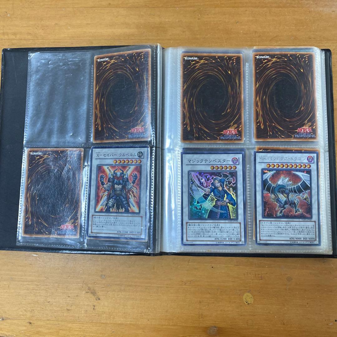 小学生の遊戯王カード