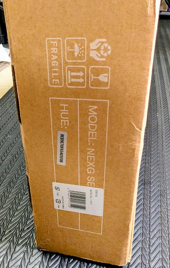 【新品未使用】Enya CYBER-G エレキギター アンプエフェクター内蔵