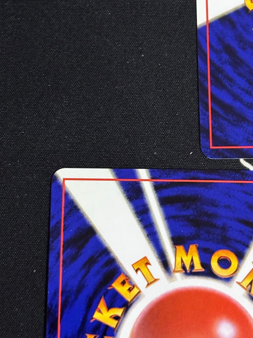 メ*ロ様 ゴース ゴースト ゲンガー 3枚セット 旧裏 ポケモンカード