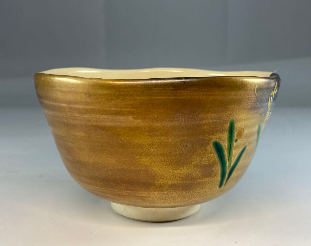 【茶道具】能久造　金地水仙之図茶盌（共箱）