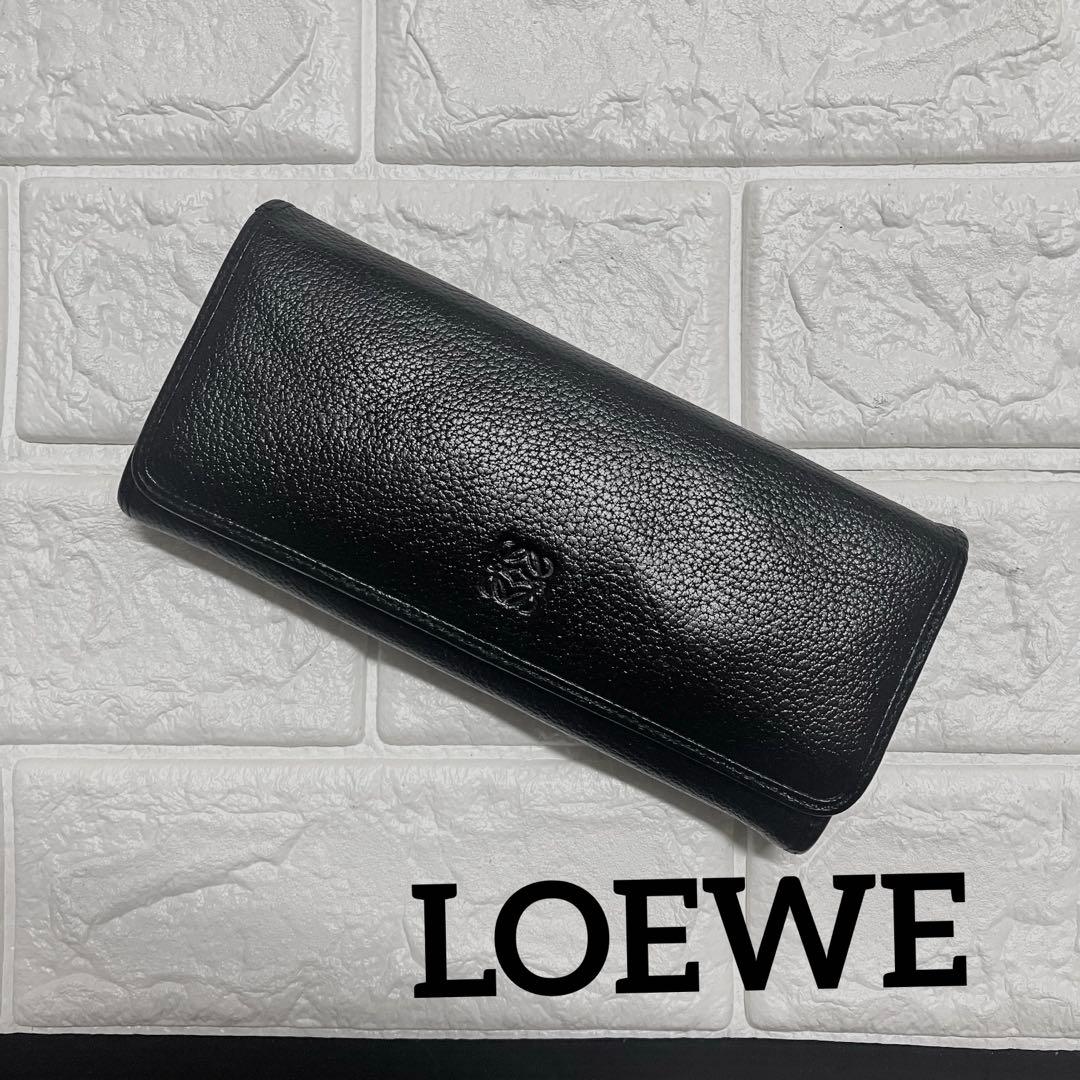 LOEWE ロエベ　ブラック　長財布　カデナ