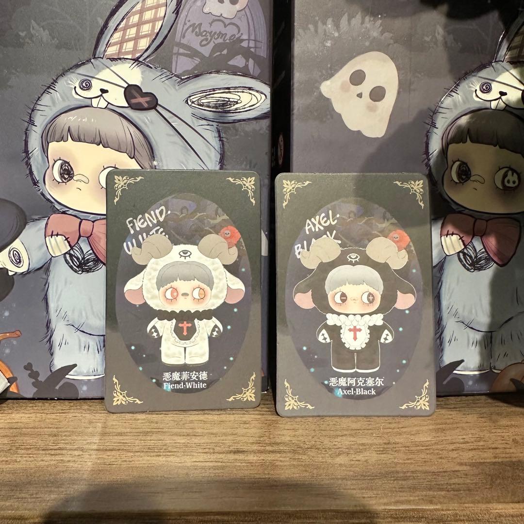 Maymei 黒暗森林 黒山羊 白山羊