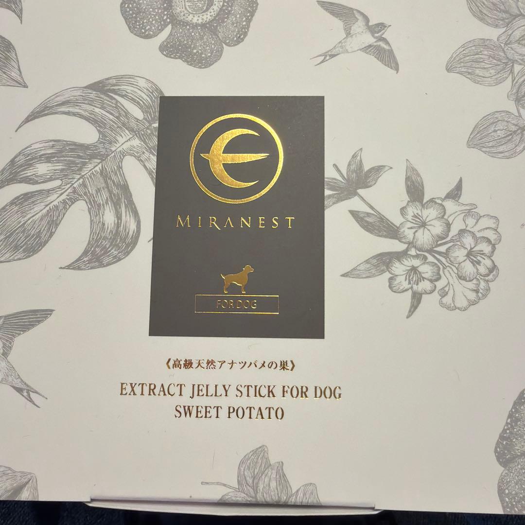 MIRANEST FOR DOG ミラネストゼリースティック
