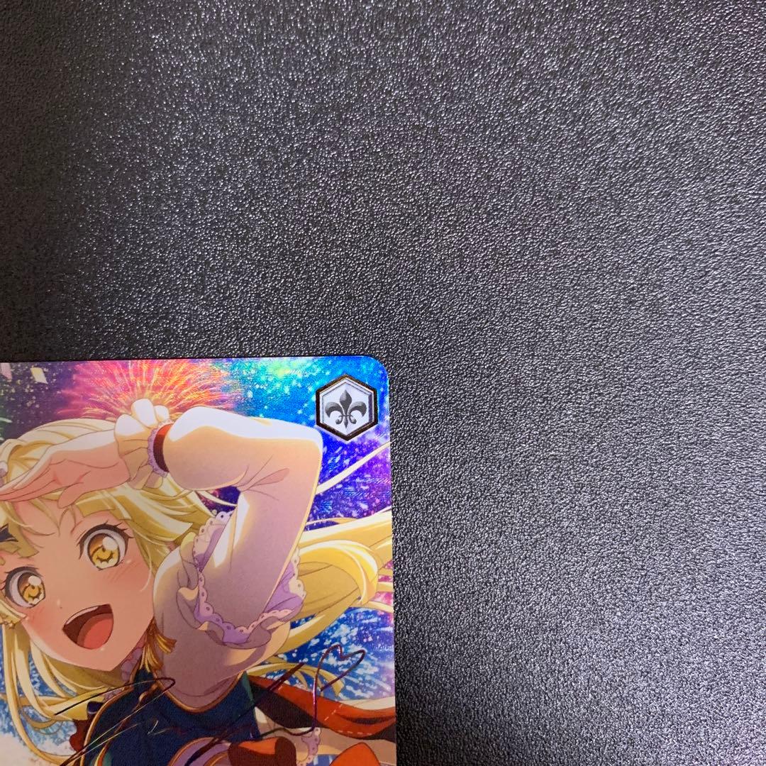 ヴァイスシュヴァルツ バンドリ　世界を繋ぐ笑顔　弦巻こころ　SSP サイン