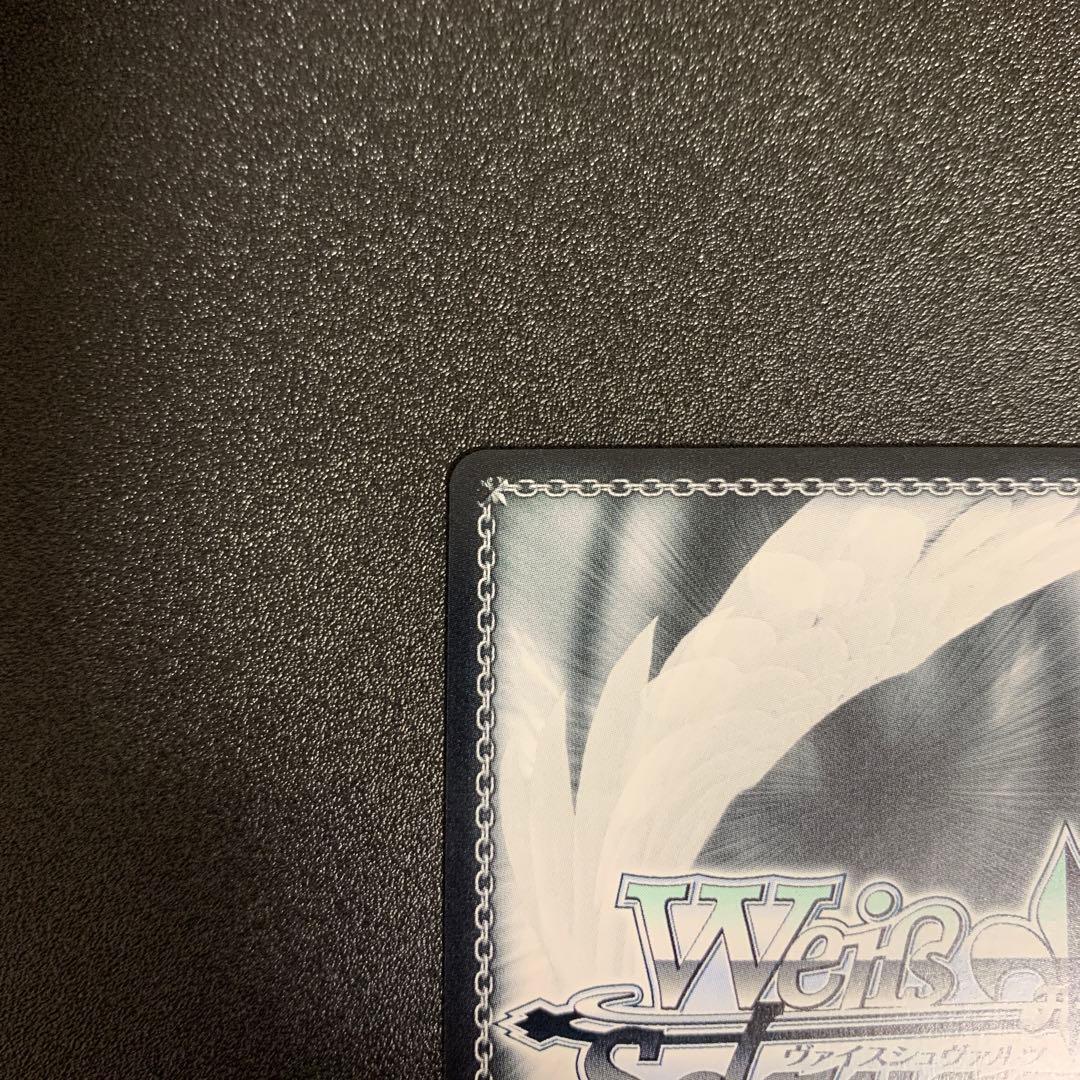 ヴァイスシュヴァルツ バンドリ　世界を繋ぐ笑顔　弦巻こころ　SSP サイン