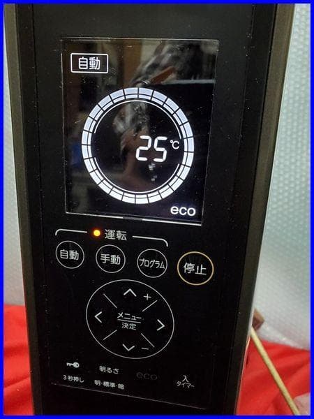 ♪美品 CORONA オイルレスヒーター ノイルヒーター DHS-1519♪