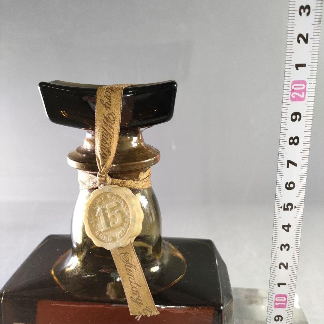 A1139-4/サントリーローヤル プレミアム/15年/ブルーラベル/