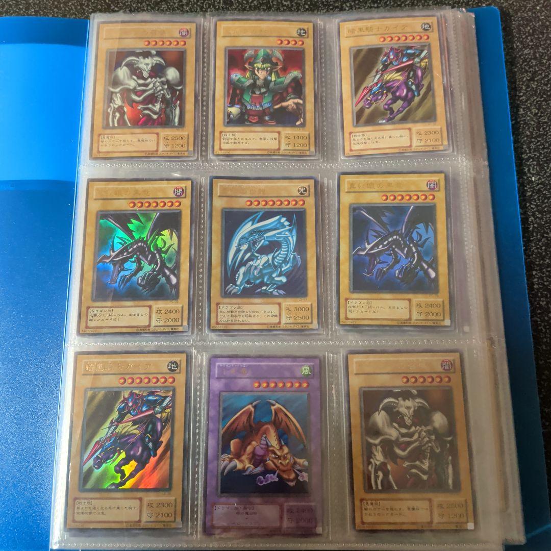 お*り様 遊戯王２期まとめ売り☆