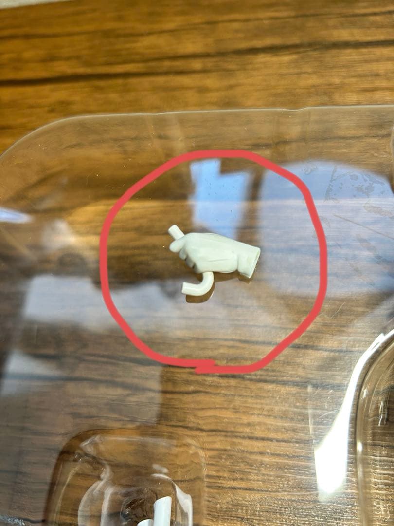 蒼葉 1/7スケール フィギュア DRAMAtical Murder ドラマダ