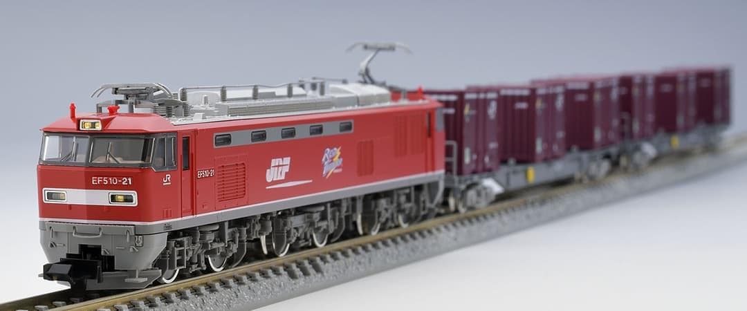 TOMIX 98485 EF510-0形コンテナ列車(3両)セット