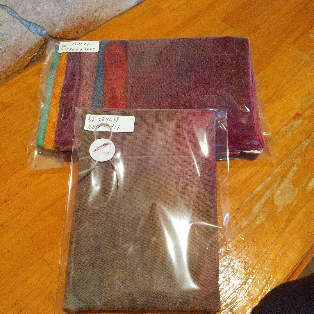 ①てるりん。64，ジャンクジャーナル素材。錆染め布