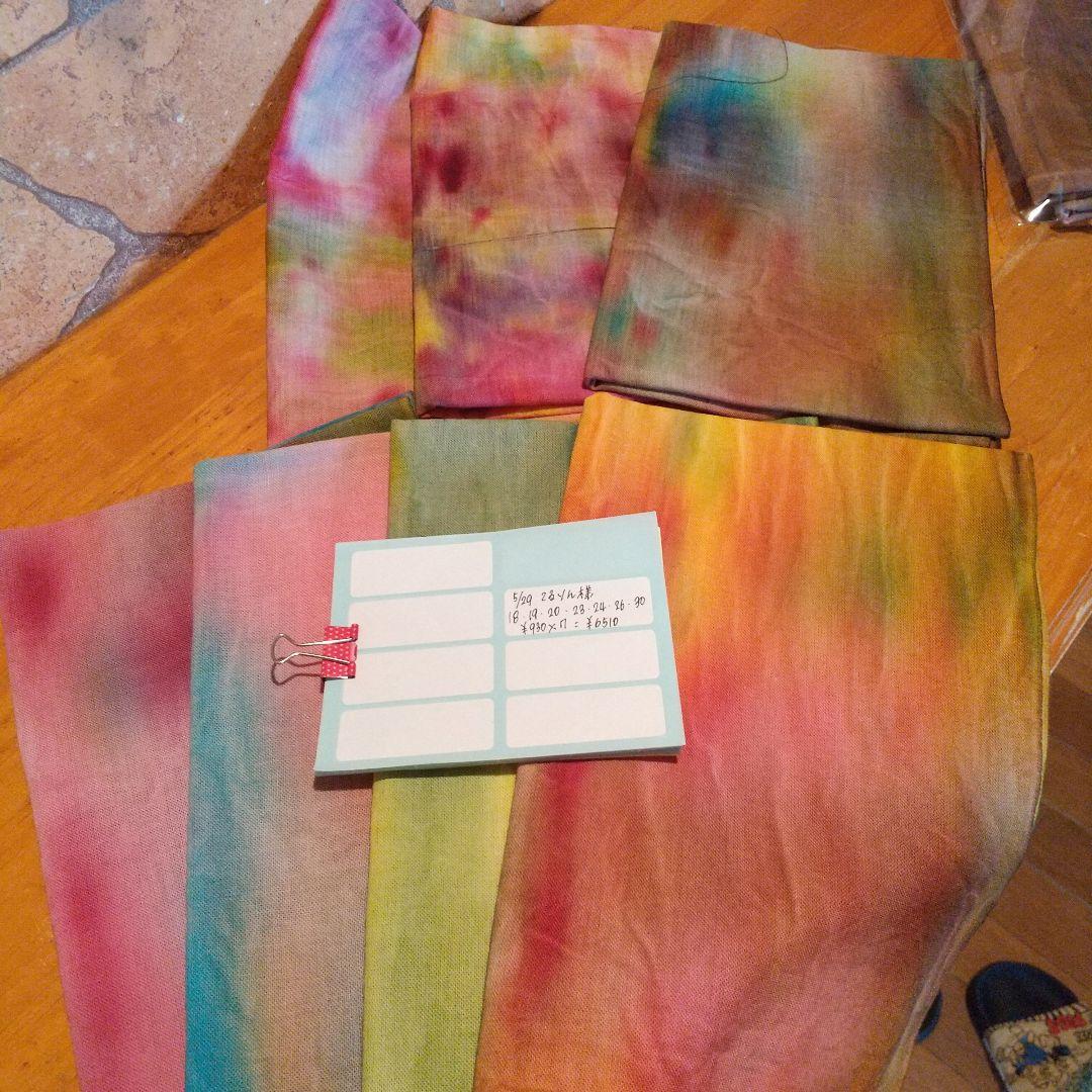 ①てるりん。64，ジャンクジャーナル素材。錆染め布