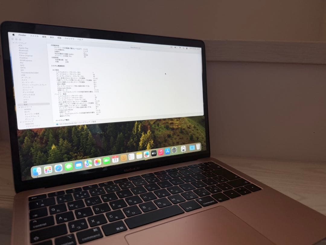 MacBook Air (13-inch) 512G ,i5,放電56回