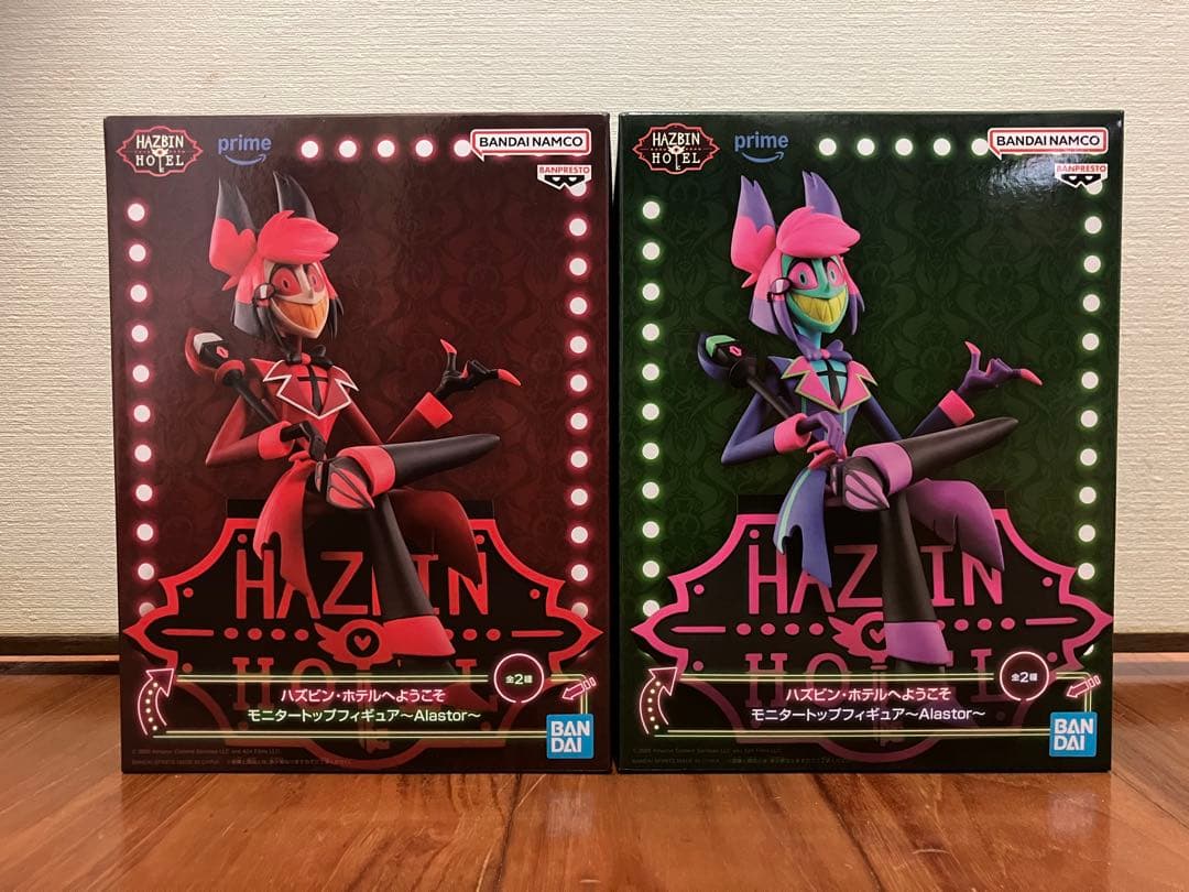 【即日発送】ハズビン・ホテルへようこそ Alastor～アラスター A/Bセット