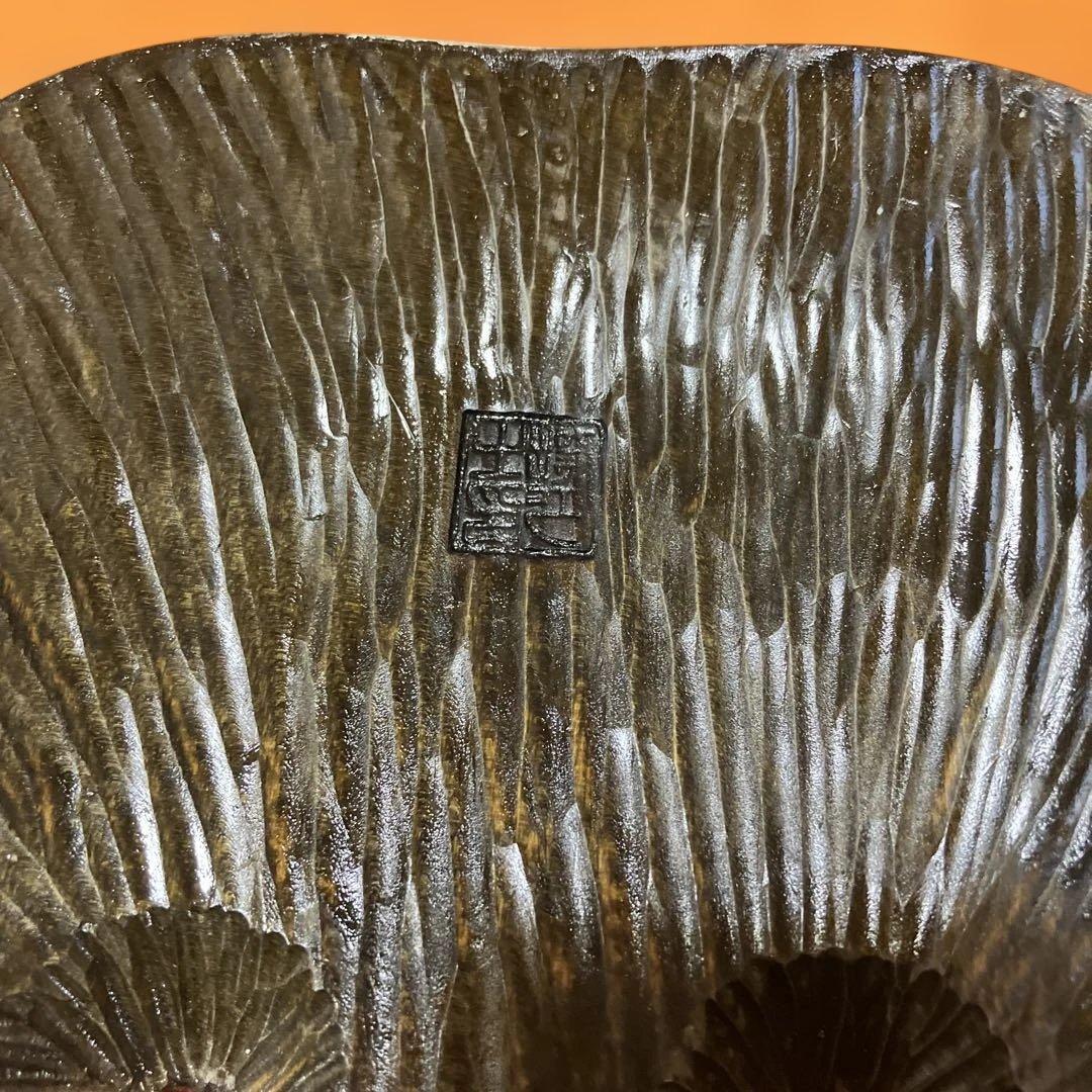 能面　猩々　しょうじょう　木彫り　手彫り　桐箱