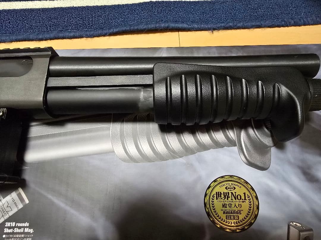 東京マルイ タンク2個付きガスショットガン M870ブリーチャ サラマンダー付き