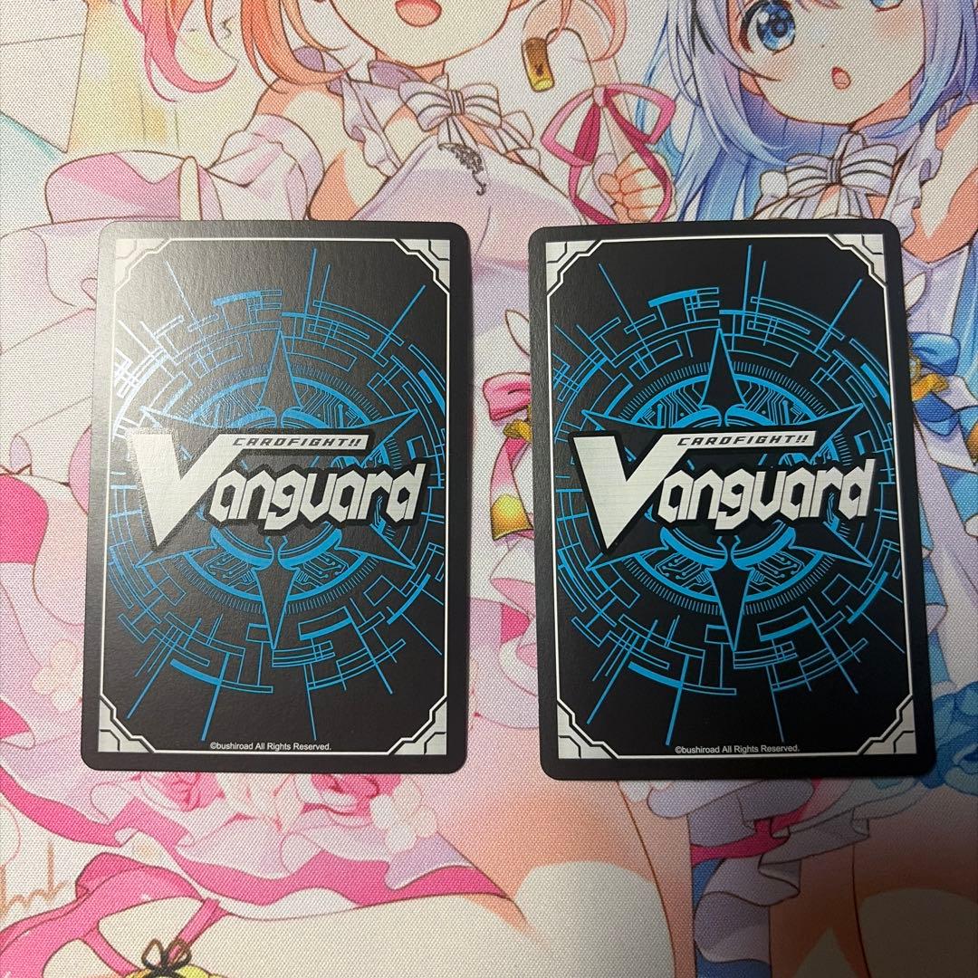 High Five! ホロ　2枚セット