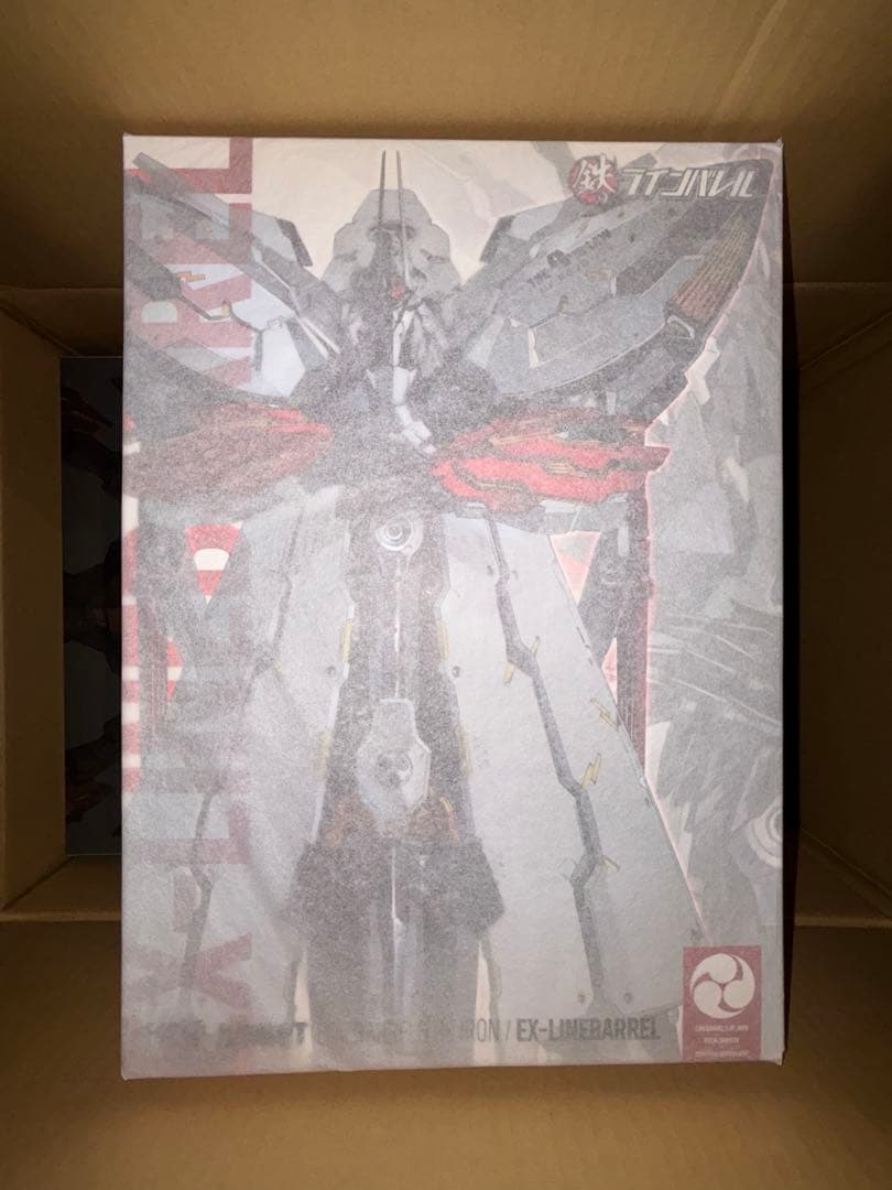 新品未開封 千値練 RIOBOT EX-ラインバレル 鉄のラインバレル