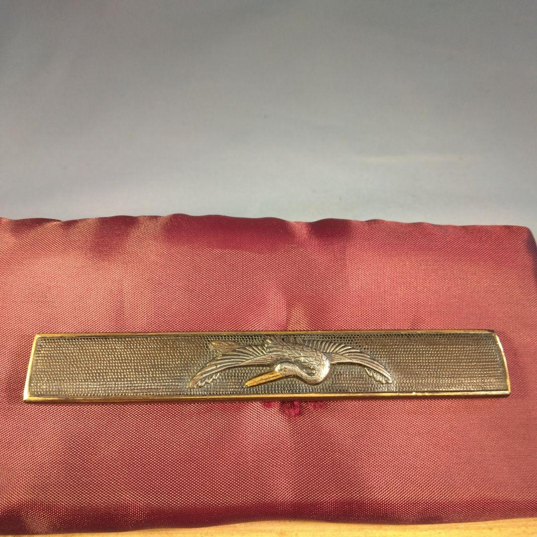 小柄　小柄袋　武具　鶴の彫刻