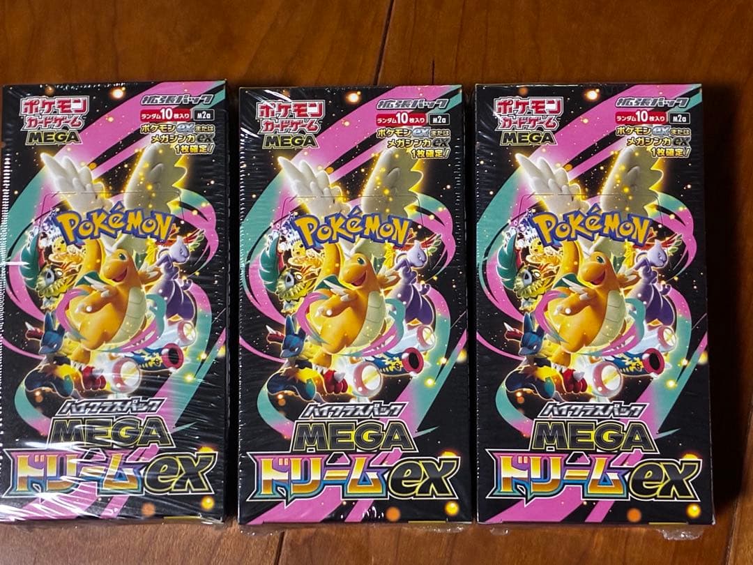 未開封　ポケモンカードゲーム　MEGAドリームex