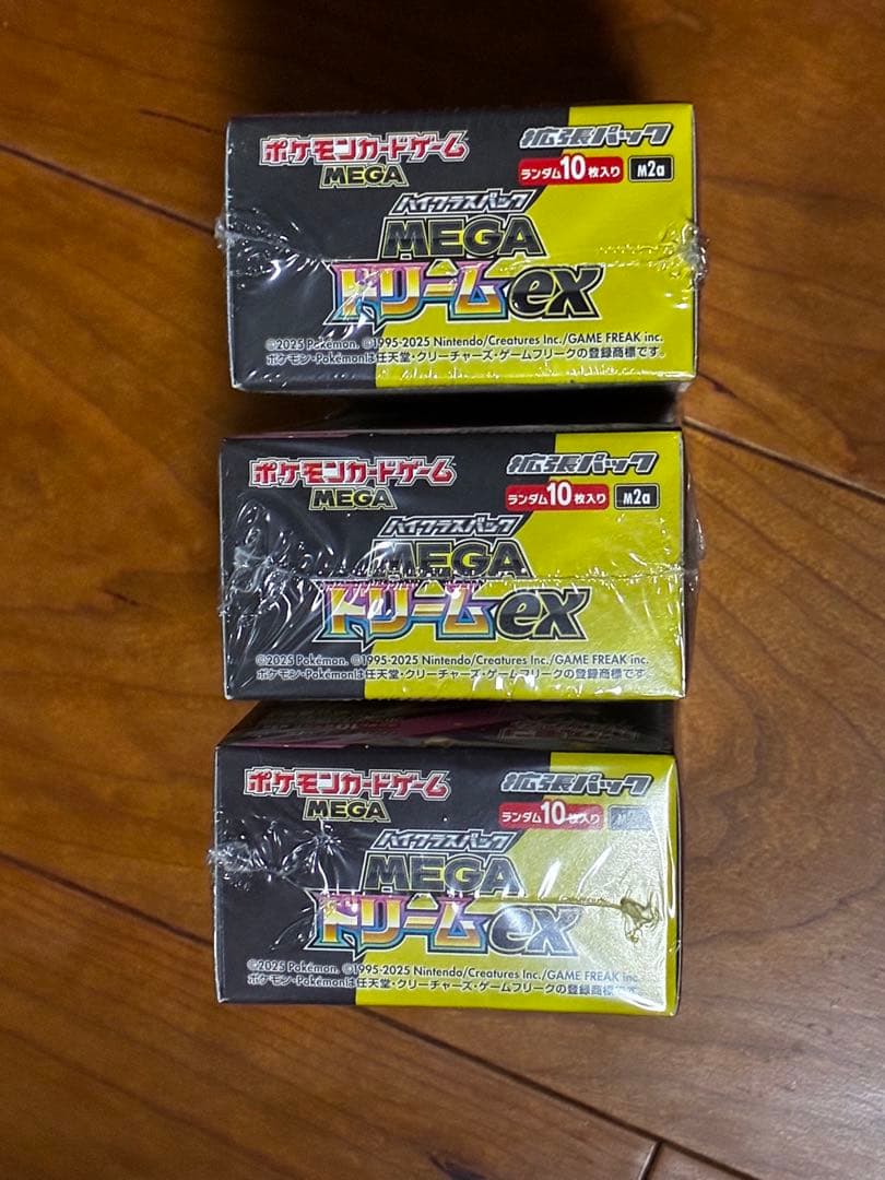未開封　ポケモンカードゲーム　MEGAドリームex