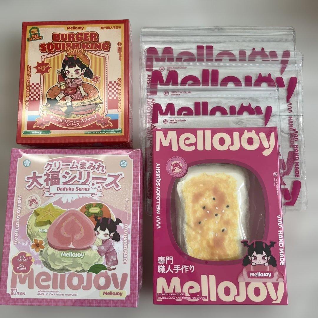 メロジョイ3点セット