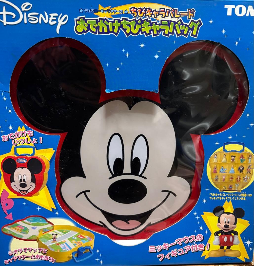 ディズニー　ちびキャラパレードパート1.2ちびキャラバッグ　セット