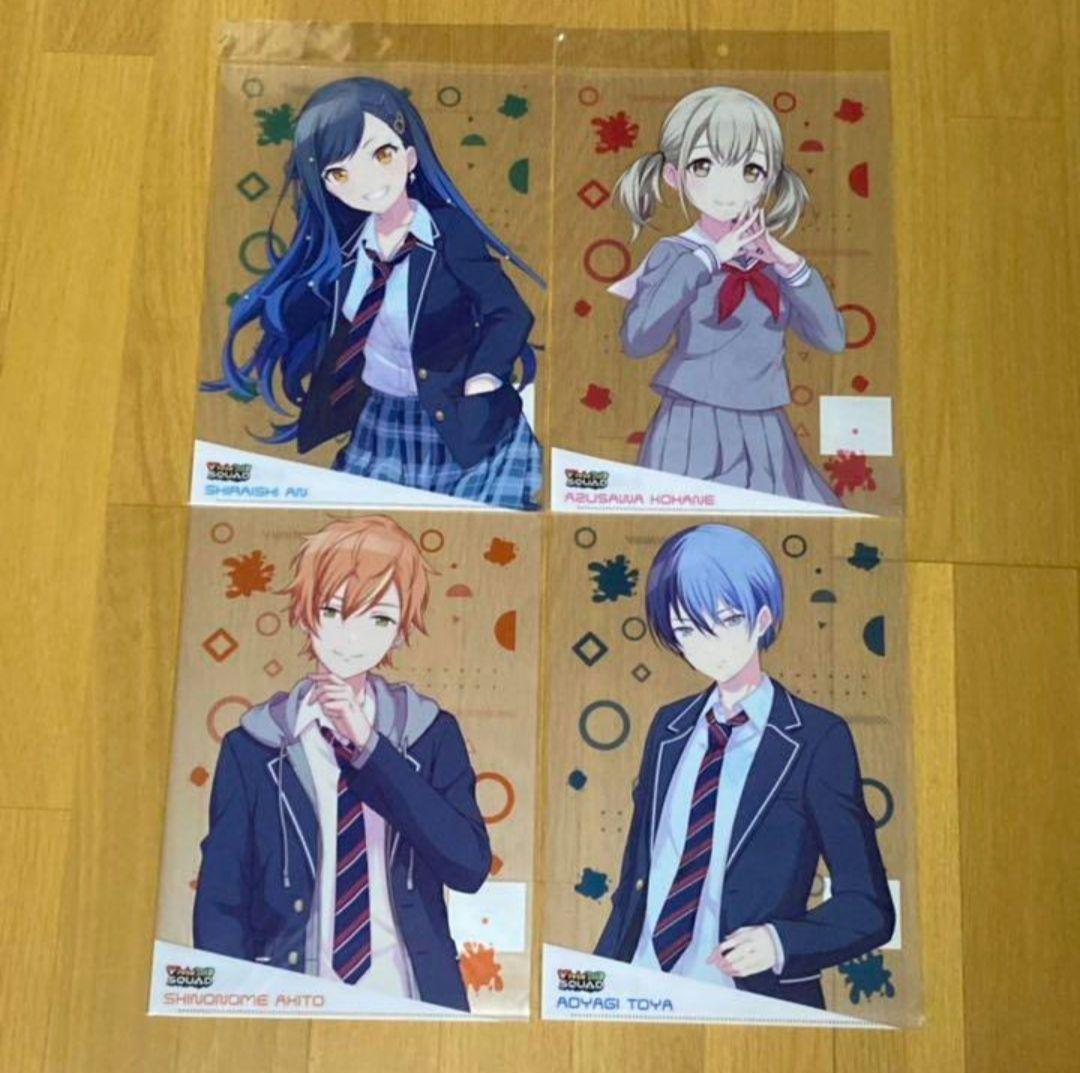 プロセカ　クリアファイル vol.2 まとめ売り