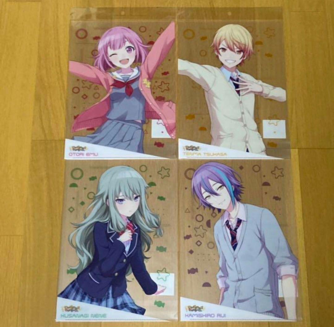 プロセカ　クリアファイル vol.2 まとめ売り