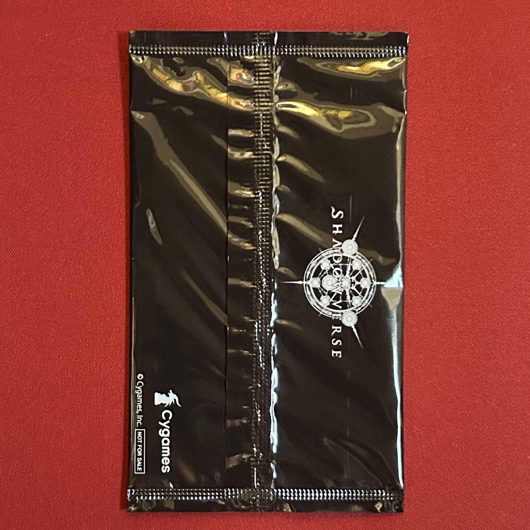 【シャドバ】【リアルプロモ】十天衆を総べし者 グラン＆ジータ