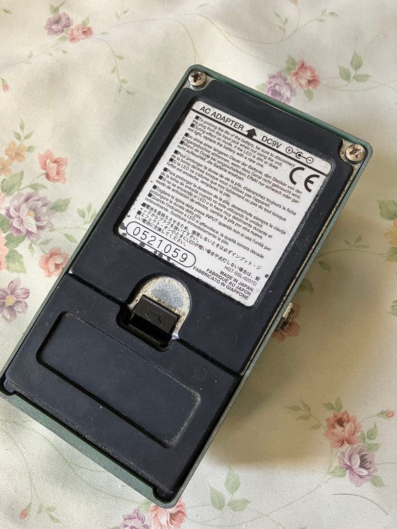 【TA75558P搭載】 Ibanez TS9 Tube Screamer