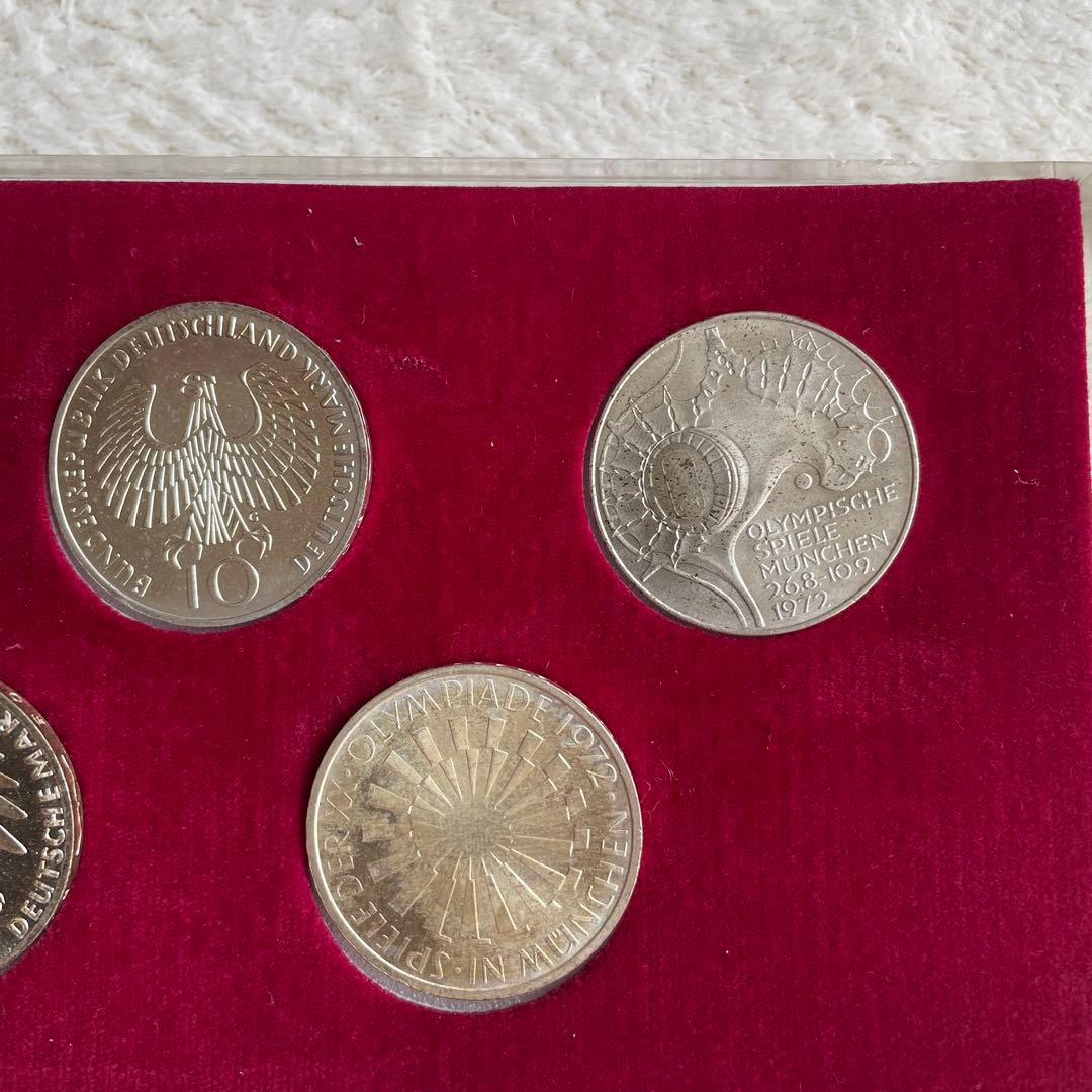 1972年ミュンヘンオリンピック記念銀貨セット