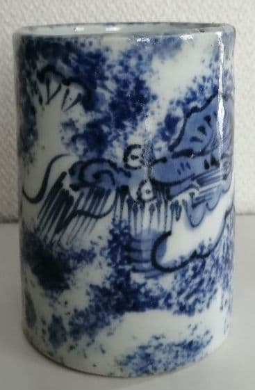 古伊万里　吹墨筆筒