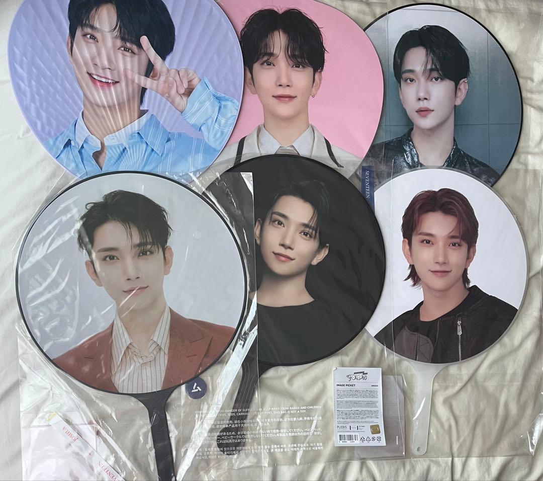 SEVENTEEN ジョシュア　うちわ　まとめ売り