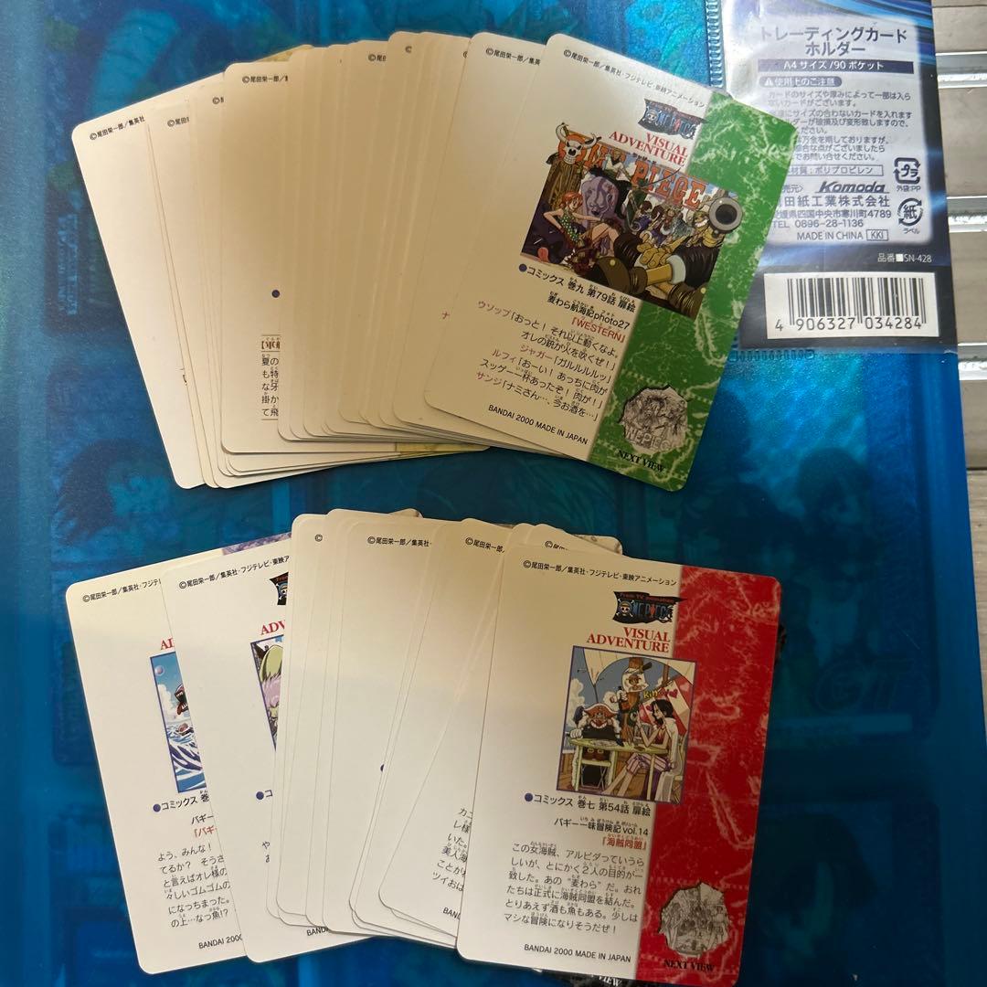 ワンピース　ビジュアルアドベンチャー　1集　ノーマルコンプ