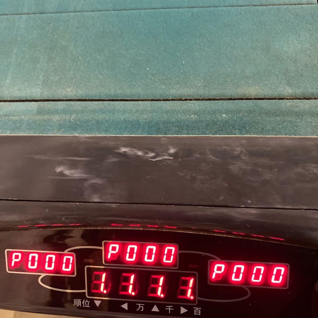 値下げ中送料込みAMOSアモス 全自動麻雀卓 ULTIMA アルティマ 28ｍｍ