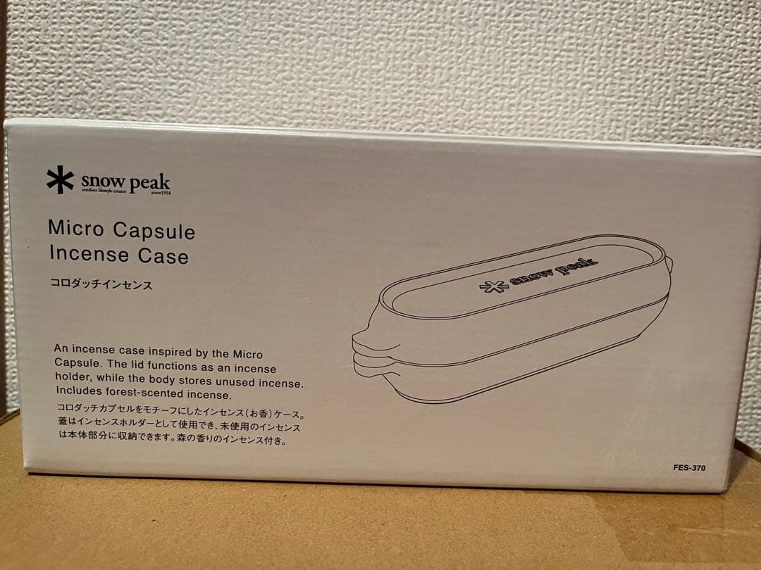 【雪峰祭限定】スノーピーク コロダッチインセンスFES-370 新品未開封